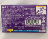 Lotte Fit's Gum Grape Mix sabor 12uds