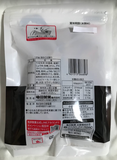 Molho de soja Biscoito de arroz Senbei 120g Kameda