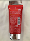 Kose CoenRich Q10 Medicated Whitening Hand Cream Deep Moisture 80g