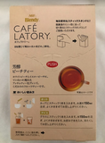 Agf Blendy Cafe Latory Stick Peach Tea 7 barritas