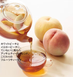 Agf Blendy Cafe Latory Stick Peach Tea 7 barritas