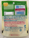 Kanro permen gummi berair murni permen bergetah lemon 56g