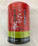 Gyokuroen Konbu Kelp Tea Boîte de 45 grammes