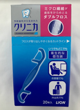 Escova interdental Lion Clinica fio duplo 20 unidades