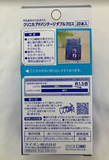 Escova interdental Lion Clinica fio duplo 20 unidades