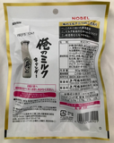 Permen Susu Saya Rasa Susu Kaya 80g Nobel