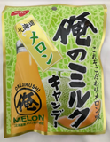 My Milk Candy Melonengeschmack 80g Nobel