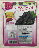 Caramelo de uva morada Nagano 81g Meisan