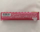 Lotte XYLITOL Gum Peach 14pcs
