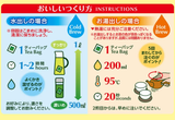 Itoen One Pot Genmaicha Arroz integral Bolsa de té verde 50 bolsas