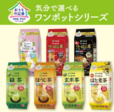 Itoen One Pot Genmaicha Arroz integral Bolsa de té verde 50 bolsas