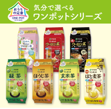 Itoen One Pot Hojicha Thé vert torréfié sachet 50 sachets