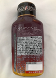 いきなりステーキソース  やや甘口タイプ 195g