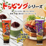 Pasta de Frijoles Rojos Dulces Imuraya 130g