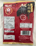 Umeboshi Jun Caramelo de Ciruela Japonés 88g Asahi