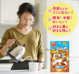 Bột trà lúa mạch Itoen 40g hộp 50 ly