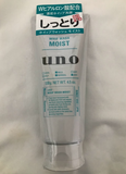 Sữa Rửa Mặt Shiseido UNO Men's Whip Wash Moist 130g
