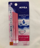 Nivea Natural Colour Bright Up Cherry Red Lippenstift-Balsam ohne Duft 3,5 g