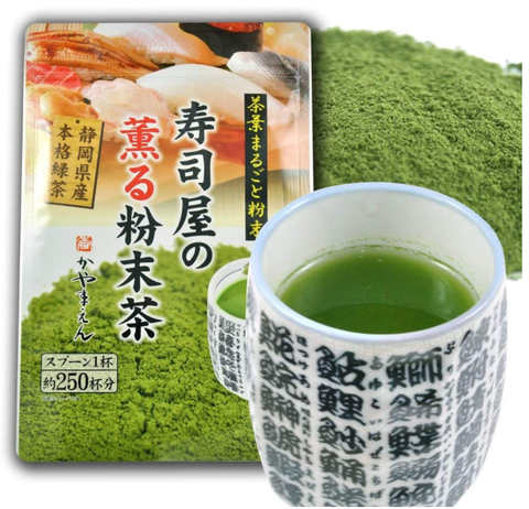Green tea powder for Sushi restaurant 100g for 250 cups from Japan