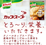 Knorr Ajinomoto Copa Sopa Crema Cebolla Potaje 3 tazas