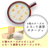 Knorr Ajinomoto Copa Sopa Queso Potaje 3tazas