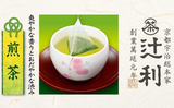 Bolsa de té verde Tsujiri Sencha 50 paquetes en una caja