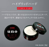 UNO Hair Styling Wax Hybrid Hard 80g Finetoday