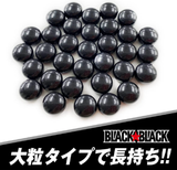 Lotte black black strong mint tablet tipe 32g