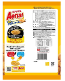 YBC Aerial Bắp snack Vị phô mai Cheddar 70g