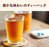 Itoen Barley Tea Premium Tea Bags 24 bags Mugicha