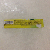 Lotte Acuo Gum Clear Saveur Menthe Agrumes 14pcs