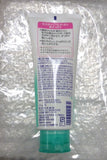 Biore Skin Care Face Wash Cleanser Facial Moisture 130g Kao