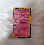 Bontan ame Caramelo masticable sabor Citrus fruit 10 gotas en 1 caja Seika