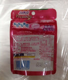 Hi Chew Premium saveur de raisin rouge 35g Morinaga