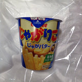 Calbee Jagarico Camilan rasa mentega 58g