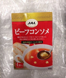 JAL flight Meal Beef Consomme Soup 4pcs instant soup