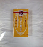 Caramelo de Leche Morinaga 12 uds