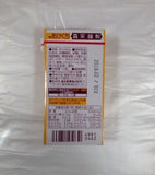 Caramelo de Leche Morinaga 12 uds