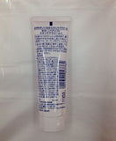 Nivea Soft Skin Care Cream Tubo 50g Kao crema de manos