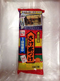 Nagatanien Ochazuke Lachs 6 Packungen