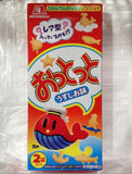 Morinaga Ottoto Light Salt Potato snack 26g x2 កញ្ចប់