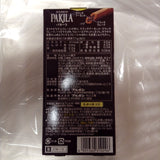 Snack au chocolat Borbon Pakila 6pcs 77g