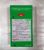 រសជាតិ Glico Pretz Salad