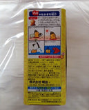 Bánh snack Meiji Pucca Chocolate Nhật Bản 43g