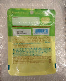 Kanro Pure Juicy Gummi Candy gummy Muscat 56g