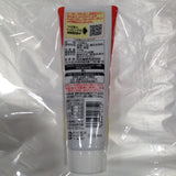 Pasta de Frijoles Rojos Dulces Imuraya 130g