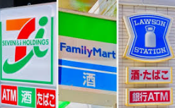 Popular convenience stores in Japan