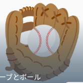 Buying baseball ticket for forigen tourist