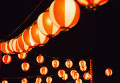 November Events in Japan 2025