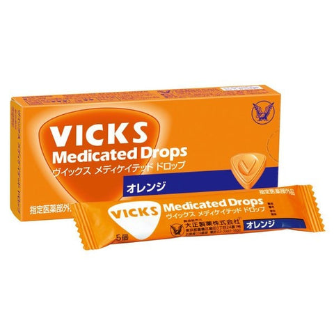 Vicks Drops Candy Orange for throat 20 drops in 1 box